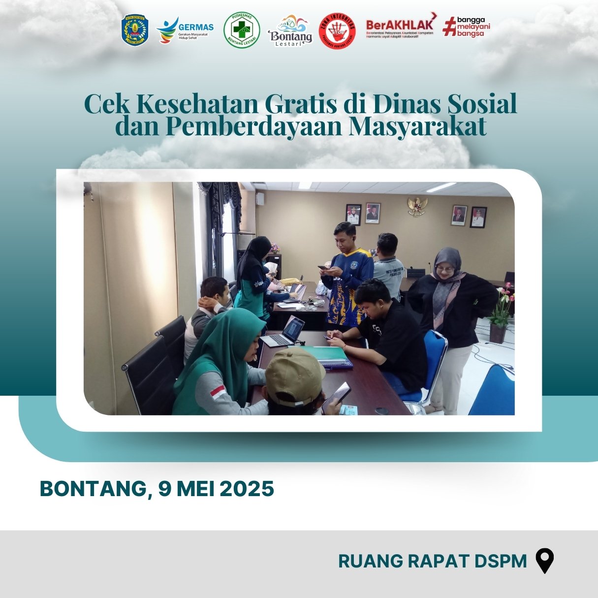 Latest Image